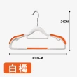 【ONE HOUSE】200入  ABS無痕防滑衣架/加厚加粗(曬衣架 衣架 衣櫃架 吊衣架 掛衣架 內衣架)