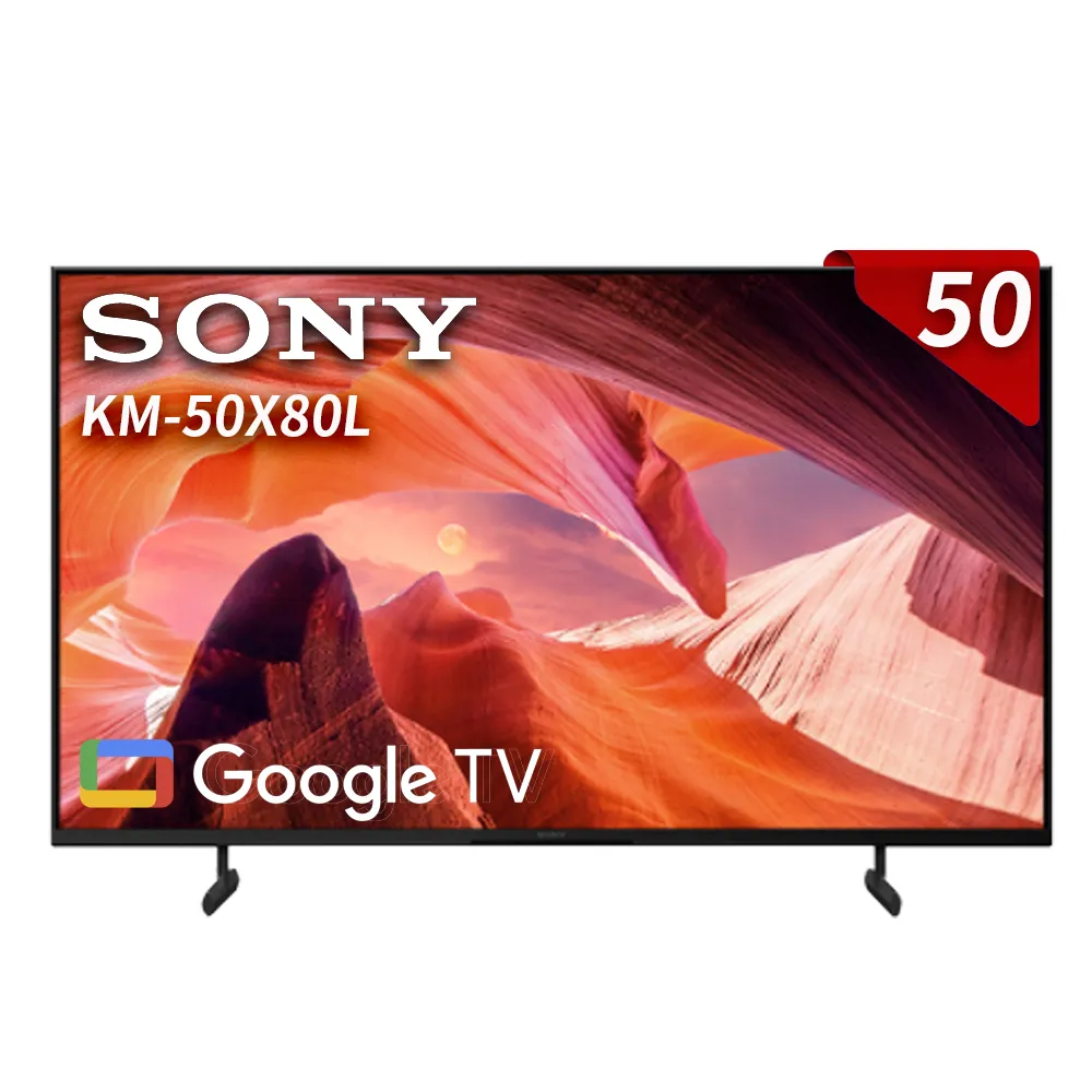 【SONY 索尼】BRAVIA 50型 4K HDR LED Google TV顯示器(KM-50X80L)