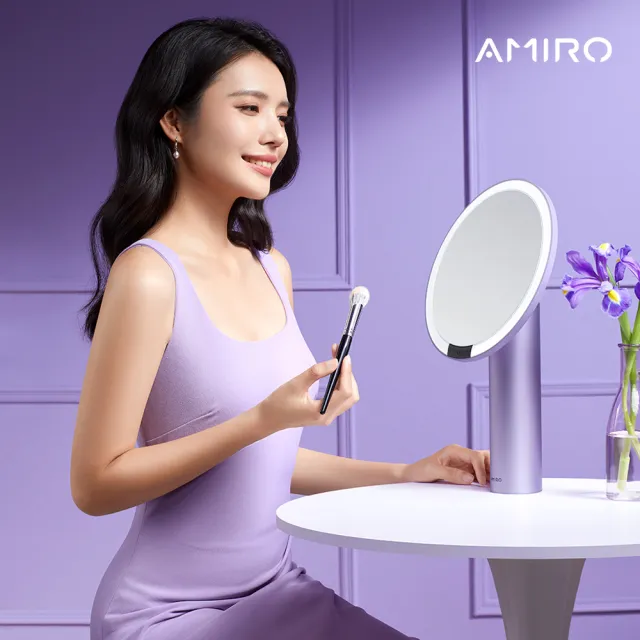 【AMIRO】Oath自動感光LED化妝鏡-愛意信使禮盒-暮山紫(美妝鏡   新年禮物 情人節禮物 尾牙 生日禮物)
