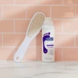 【Footlogix 芙樂其】頂級居家足繭保養雙件組