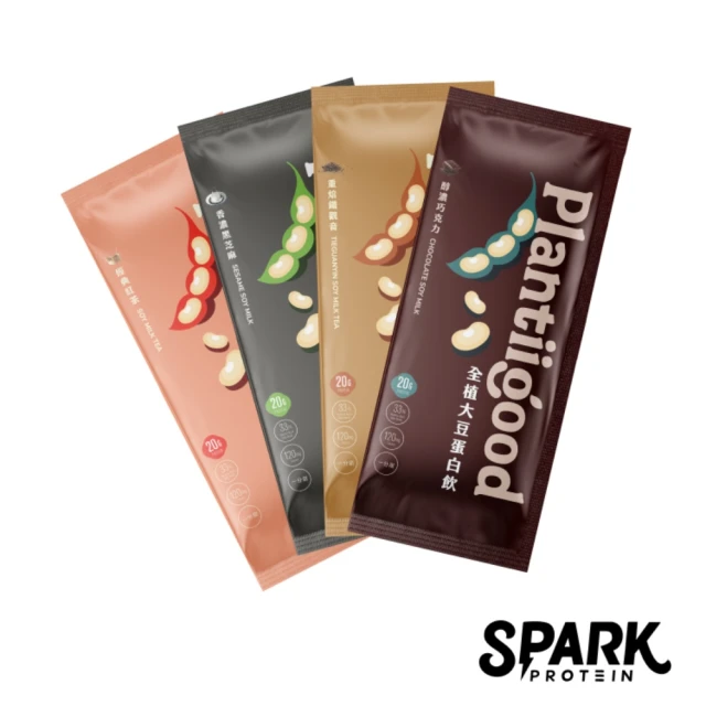 Spark Protein 全植大豆蛋白飲20入/包(多口味任選)