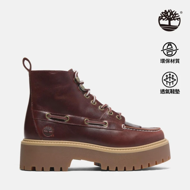 Timberland 女款酒紅色Stone Street厚底7孔中筒靴(A27YZEIW)