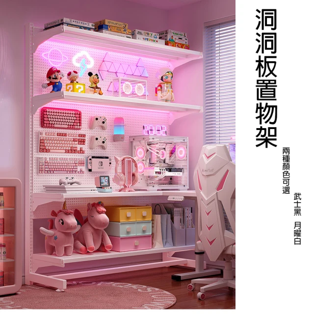 Clook 鹿客家居 頂天立地掛衣帽架-三翅膀(免打孔 立式