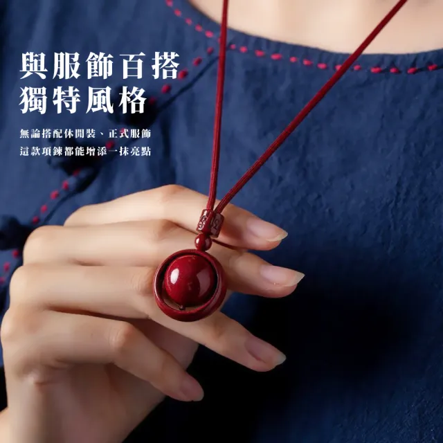 綠砂 朱砂 如意樹天珠ネックレス 綠砂 朱砂 如意樹天珠ネックレス