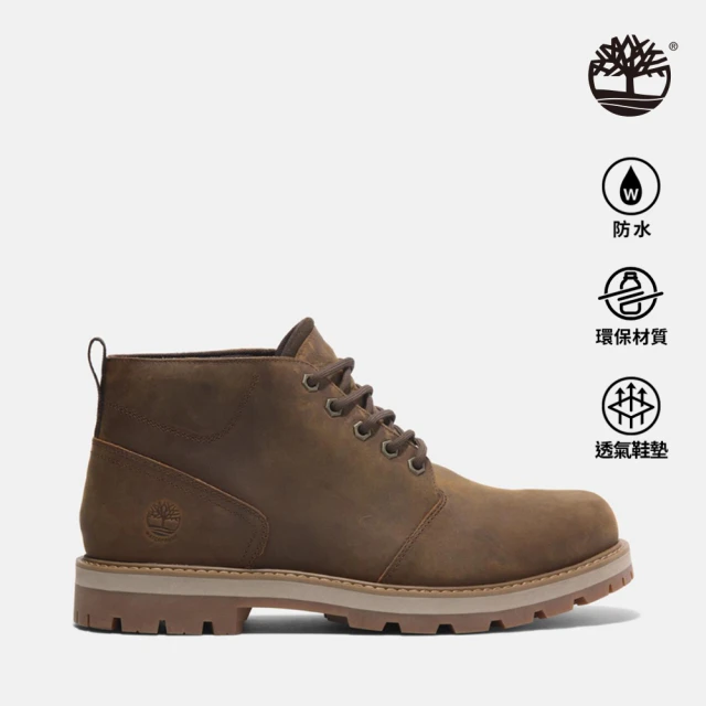 Timberland 女款咖啡色直筒休閒長褲(A5ZVYBK