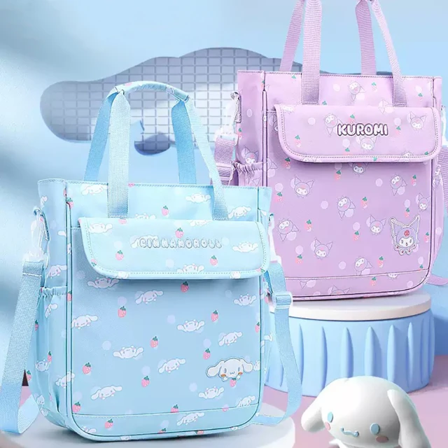 SANRIO 三麗鷗 卡通印花造型直式多隔層防潑水手提側肩補習袋-庫洛米/凱蒂貓/大耳狗(平輸品)