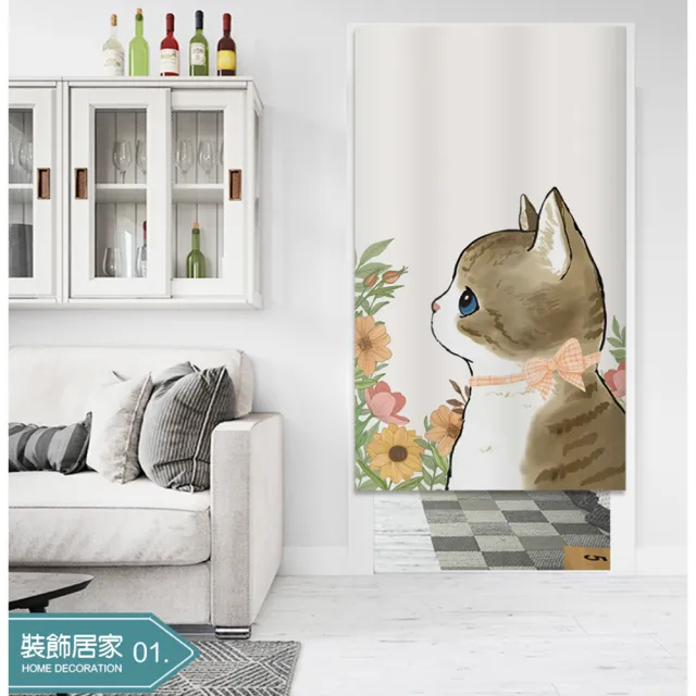 【BonBon naturel】向日葵-加厚質感一片式長門簾風水簾_88cm*180cm(門簾/風水簾/長門簾/穿桿式門簾)
