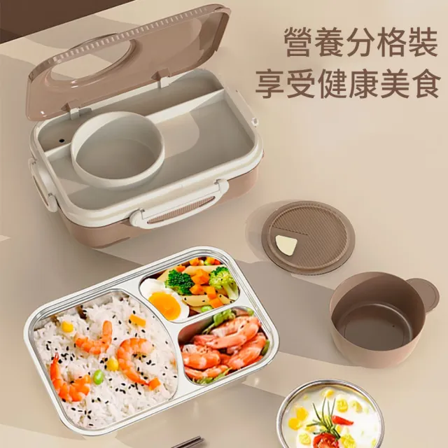 【The rare】可微波加熱不鏽鋼便當飯盒 便攜學生午餐盒 湯碗 分格便當盒(附304餐具)