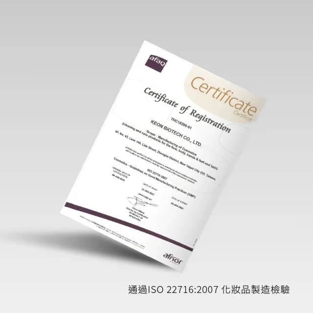 【Hybolar】私密處清潔慕斯150ml*3入組(女性專用護理保養噴霧潔淨凝露泡沫泡泡溫和呵護沐浴露敏感肌)