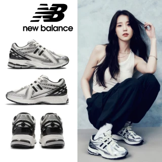 【NEW BALANCE】NB 1906R復古鞋/運動鞋_中性_M1906RER-D(IU同款)