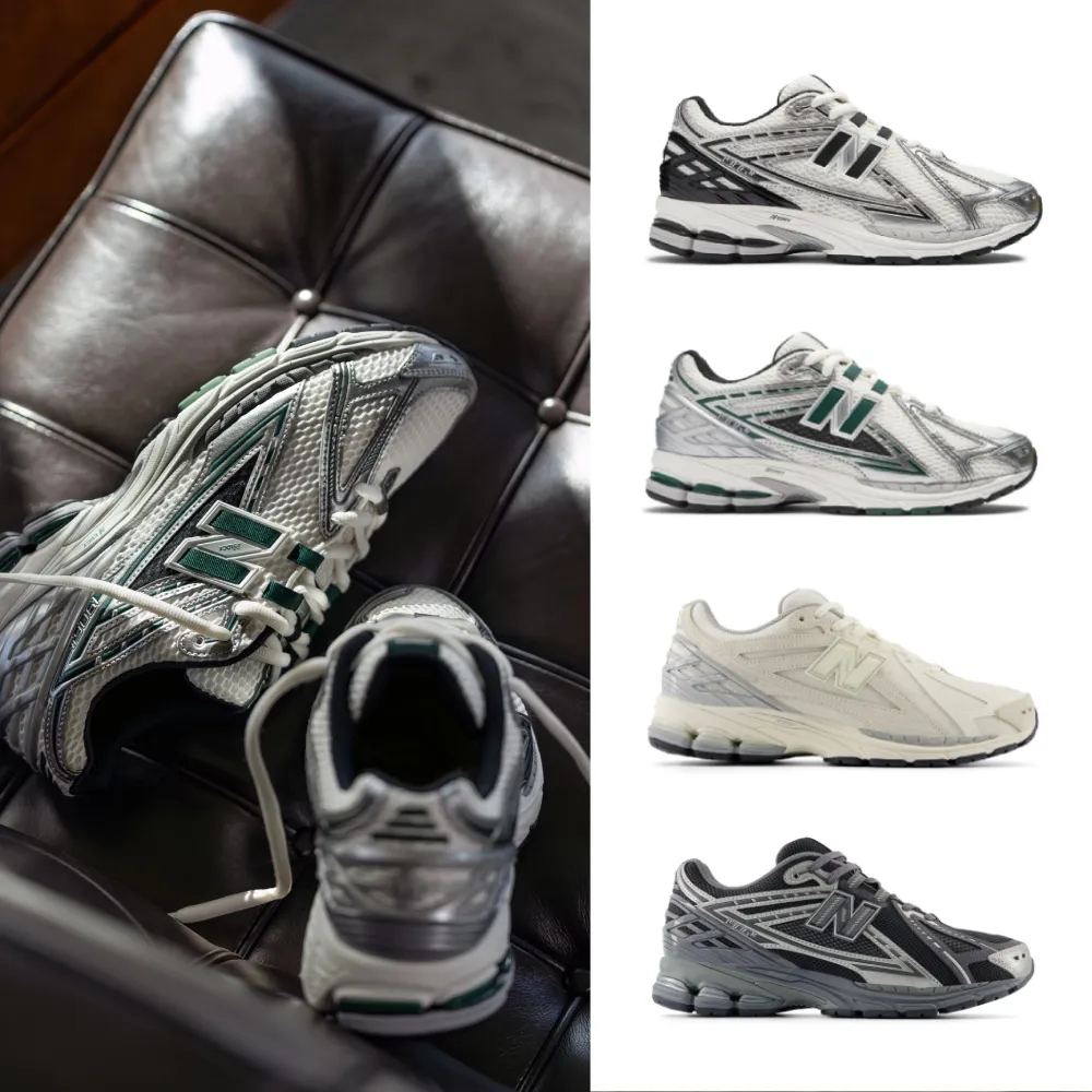 【NEW BALANCE】NB 1906R復古鞋/運動鞋_中性_M1906RER-D(IU同款)