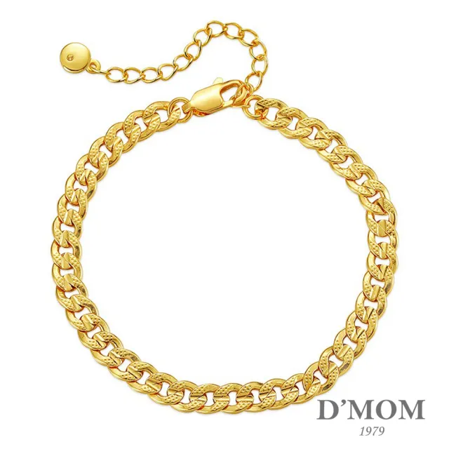 【DMOM】古巴金屬感經典手鍊