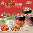 【韓味不二】中秋優惠組合-韓味道泡菜烤年糕5件組(泡菜700gx2入+米年糕500gx1+醬汁-辣炒年糕用x2)