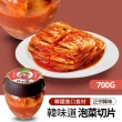 【韓味不二】中秋優惠組合-韓味道泡菜烤年糕5件組(泡菜700gx2入+米年糕500gx1+醬汁-辣炒年糕用x2)