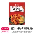 【韓味不二】中秋優惠組合-韓味道泡菜烤年糕5件組(泡菜700gx2入+米年糕500gx1+醬汁-辣炒年糕用x2)