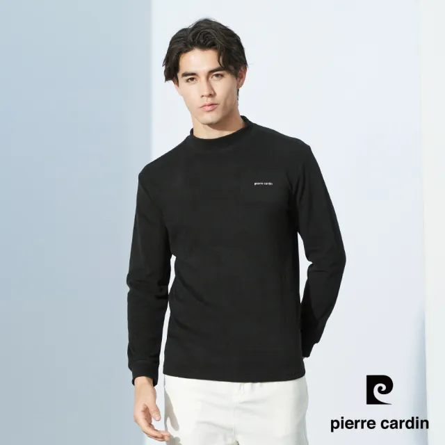 【pierre cardin 皮爾卡登】網路獨家 男款 蓄熱保暖輕磨毛小立領長袖T恤(四色任選)