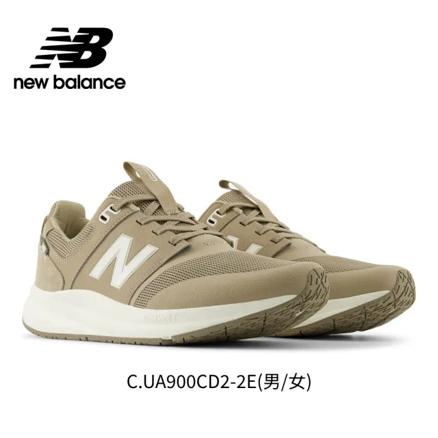 【NEW BALANCE】NB 健走鞋_中性_UA900CR2-2E_UA900CG2-2E_UA900CD2-2E