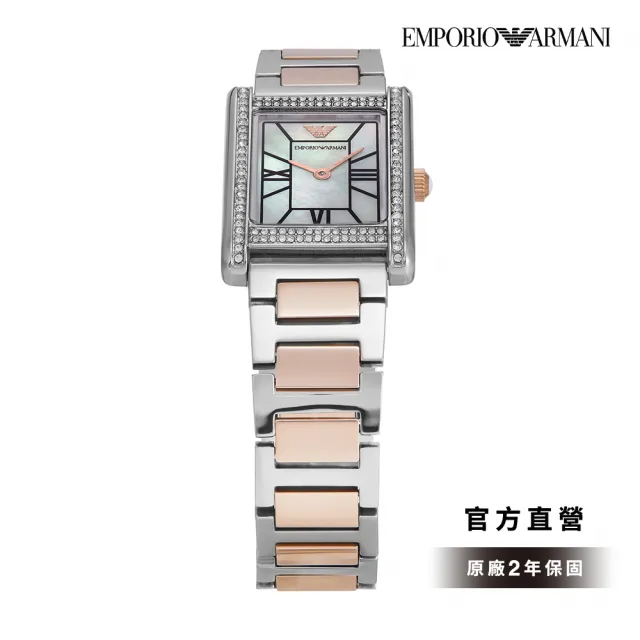 【EMPORIO ARMANI 官方直營】Genni 永恆榮耀環鑽女錶 玫瑰金色x銀色不鏽鋼鍊帶手錶32MM AR11626