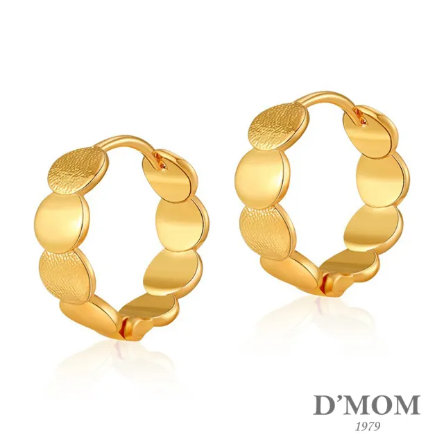 【DMOM】圓片立體感時尚復古耳環