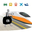 【CHANGE】DF-909B 登山車 折疊車(Shimano 27速 最強 最輕 摺疊車 自行車 單車)