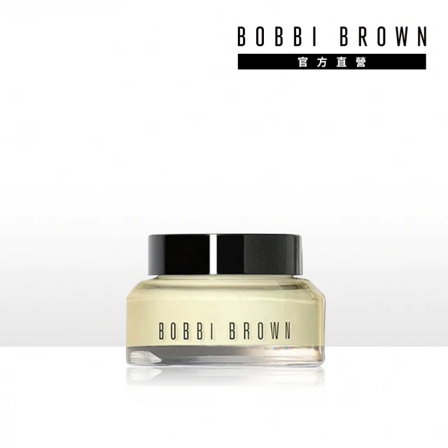 【Bobbi Brown 芭比波朗】維他命完美乳霜15ml(妝前神霜/橘子霜/持妝乳霜)