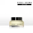 【Bobbi Brown 芭比波朗】維他命完美乳霜15ml(妝前神霜/橘子霜/持妝乳霜)