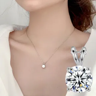 【KT DADA】莫桑鑽 925純銀項鍊 鑽石項鍊 四爪吊墜 簡約 鎖骨鍊 短鍊 飾品 氣質項鍊 女生 