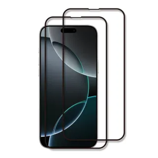 【RedMoon】APPLE iPhone 16 Pro 6.3吋 9H螢幕玻璃保貼 2.5D滿版保貼 2入(i16Pro)