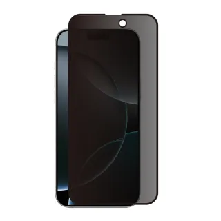 【RedMoon】APPLE iPhone 16 Pro 6.3吋 9H防窺玻璃保貼 2.5D滿版螢幕貼(i16Pro)