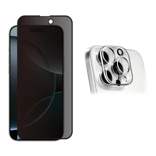 【RedMoon】APPLE iPhone 16 Pro Max 6.9吋 手機保護貼2件組 9H防窺保貼+3D全包鏡頭貼(i16ProMax)