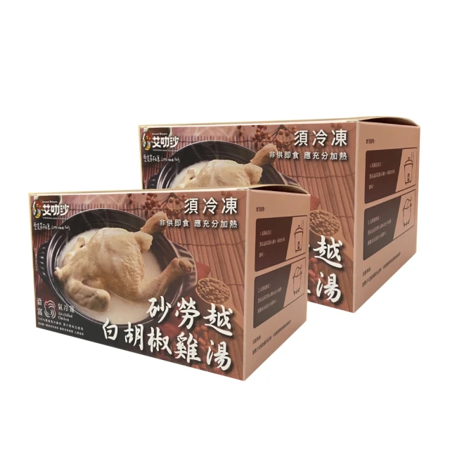 佐佐鮮 帝王蟹風味棒12包組(每包90g共12包 日式火鍋料