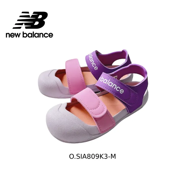 【NEW BALANCE】NB 童鞋 996 574 327 300運動鞋 涼鞋 小童鞋