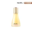 【su:m37° 甦秘】官方直營 青春奇蹟活酵肌秘露EX_第三代 80ml