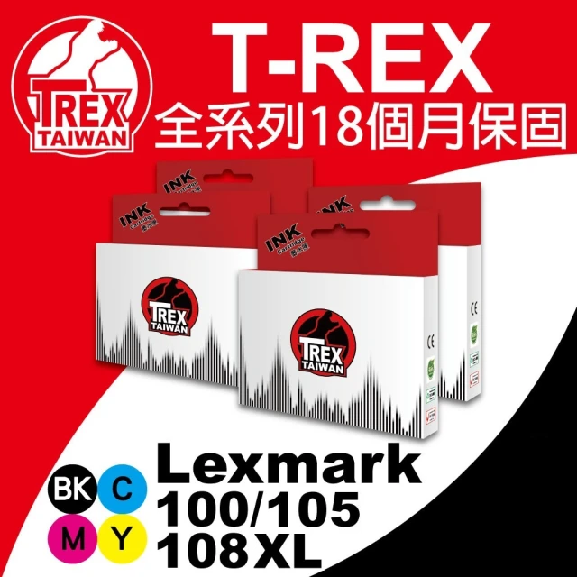 T-REX霸王龍 Lexmark LM100XL LM108XL 系列組合 相容副廠墨水匣(LM-100/108XL)