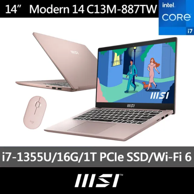 羅技滑鼠組★【MSI 微星】14吋i7 輕薄效能筆電(Modern 14/i7-1355U/16G/1TB SSD/W11/C13M-887TW)