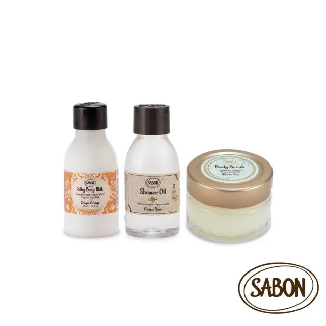 【SABON】官方直營 明星三部曲限定香調組(沐浴油50ml+身體磨砂膏60g+絲綢身體乳液50ml)