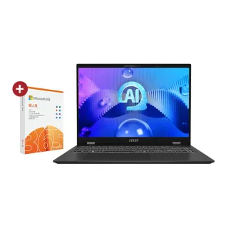 M365★【MSI 微星】16吋 AI Evo 輕薄筆電(Prestige 16 B1MG-007TW/Intel Core Ultra 7 155H/32G/1T SSD/Win