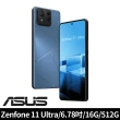 【ASUS 華碩】ZenFone 11 Ultra 5G 6.78吋(16G/512G/高通驍龍8 Gen3/5000萬鏡頭畫素/AI手機)