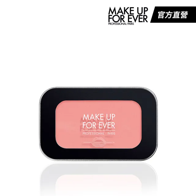 【MAKE UP FOR EVER】藝術大師玩色頰彩蕊心