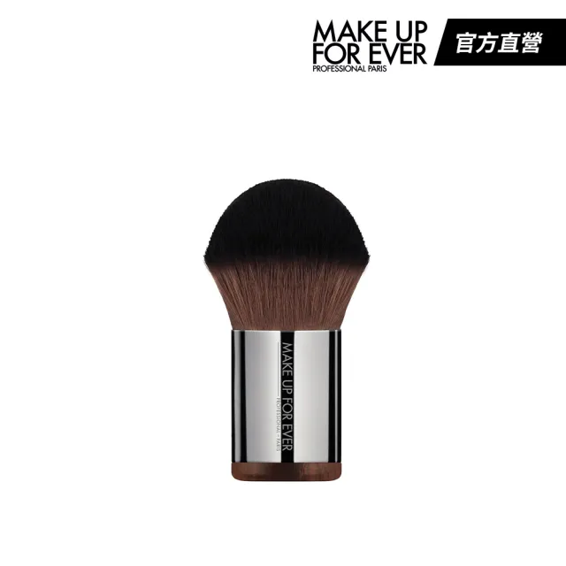 【MAKE UP FOR EVER】KABUKI 蜜粉刷 #124