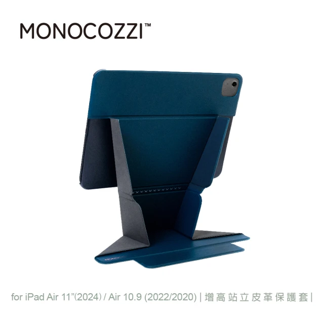 MONOCOZZI iPad Air 11（2024）/ 10.9 增高站立皮革保護套-午夜藍(平板殼 保護殼)