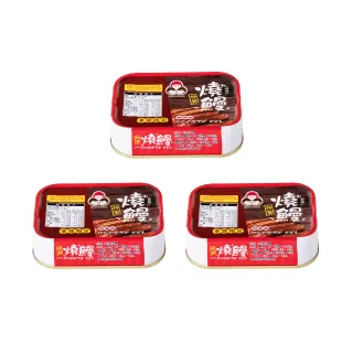 【東和食品】無添加燒鰻90g*3罐(好媽媽的味道/送禮推薦)