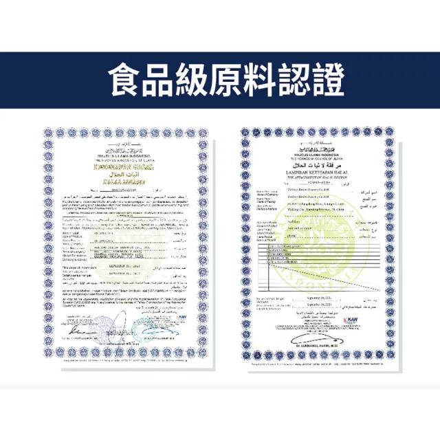 【古寶無患子】神奇檸檬泡沫水垢清潔劑(噴瓶500g)