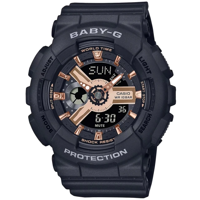 CASIO 卡西歐 BABY-G 人氣款 街頭潮流雙顯錶 雙12 優惠 聖誕 禮物(BA-110XRG-1A)