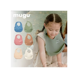 【MUGU】矽膠圍兜(防水無毒環保)