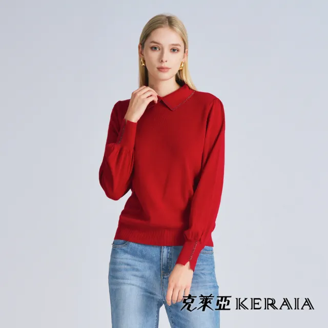 【KERAIA 克萊亞】微甜女孩翻領小鑽長袖針織上衣(兩色;M-XXL)