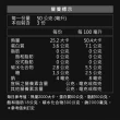 【廣生堂】至尊頂級越南帝燕盞冰糖燕窩145ml-3入禮盒
