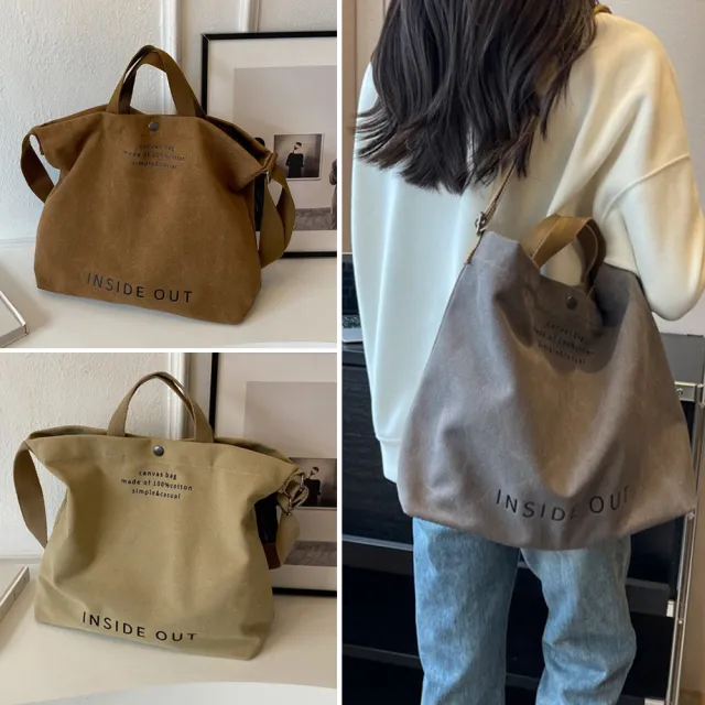 【KT DADA】帆布托特包 學生包包 斜背包 大容量 韓國包包 情侶包 書包 肩背包 托特包 帆布