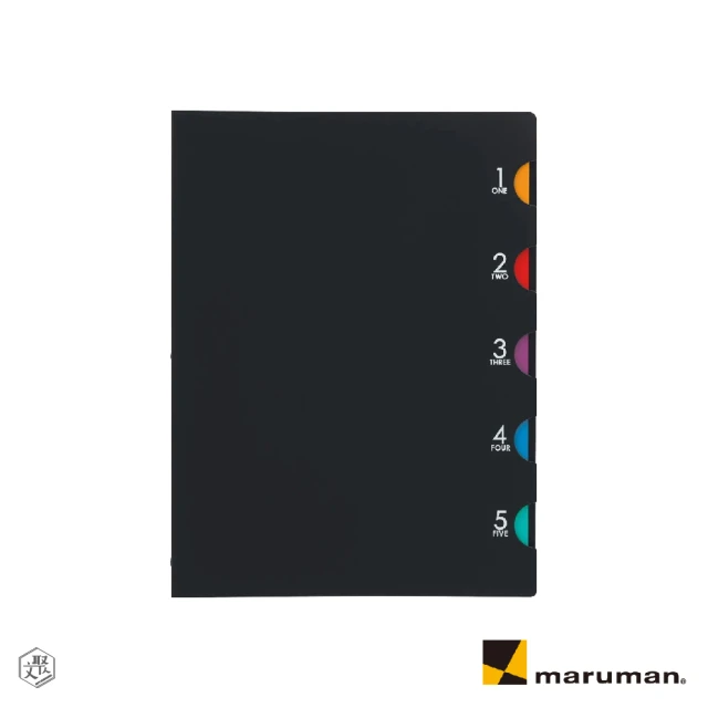 Maruman 5CHART 26孔夾B5/黑(原廠正貨)