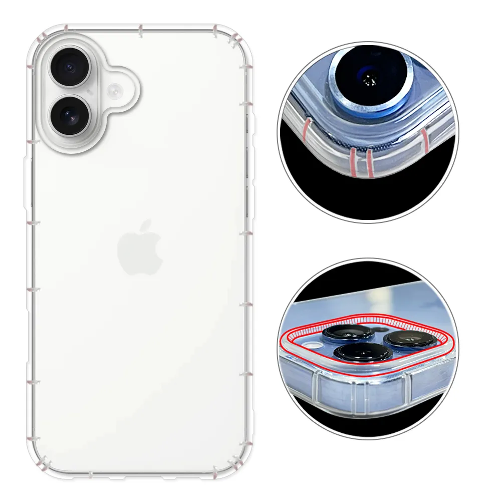 【RedMoon】APPLE iPhone 16 Plus 6.7吋 防摔透明TPU手機軟殼 鏡頭孔增高版(i16Plus/i16+)